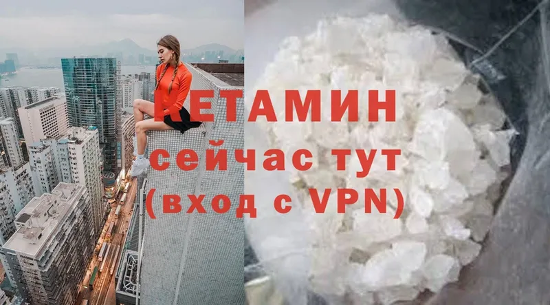 КЕТАМИН ketamine  Островной 